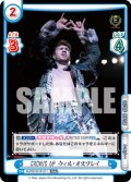 CROWNS UP ウィル・オスプレイ[Re_NJPW/001P-011PBR]※商品説明必読※