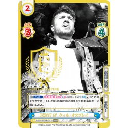 画像1: 【PBR+仕様】CROWNS UP ウィル・オスプレイ[Re_NJPW/001P-011S]※商品説明必読※