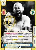 【PBR+仕様】強烈な締め上げ グレート-O-カーン[Re_NJPW/001P-012S]※商品説明必読※