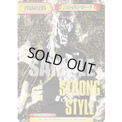 画像1: 【PBP+仕様】エル・デスペラード[Re_NJPW/001P-P004S]※商品説明必読※
