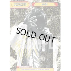 画像1: 【PBP+仕様】タイチ[Re_NJPW/001P-P005S]※商品説明必読※