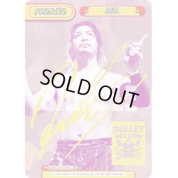画像1: 【PBP+仕様】KENTA[Re_NJPW/001P-P007S]※商品説明必読※