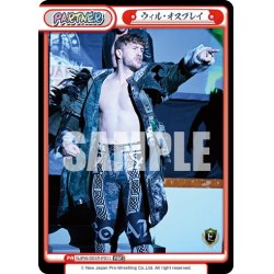 画像1: ウィル・オスプレイ[Re_NJPW/001P-P011PBP]※商品説明必読※