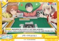 メリークリスマス！[Re_PON/001B-096Re]