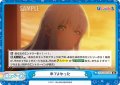 来てよかった[Re_PON/001B-097Re]