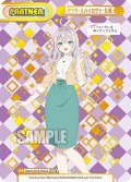 【NBP仕様】アリサ・ミハイロヴナ・九条[Re_RSDR/001B-P004S_NBP]