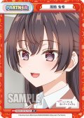周防 有希[Re_RSDR/001B-P005]