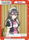 君嶋 綾乃[Re_RSDR/001B-P014]