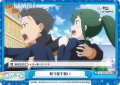 【Re+仕様】取り戻す戦い[Re_RZ/002B-096S]