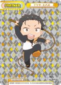 【NBP仕様】ナツキ・スバル[Re_RZ/002B-P002S]