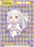 【NBP仕様】エミリア[Re_RZ/002B-P003S]