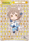 【NBP仕様】フェリス[Re_RZ/002B-P012S]
