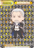 【NBP仕様】ヴィルヘルム・ヴァン・アストレア[Re_RZ/002B-P013S]