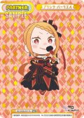 【NBP仕様】プリシラ・バーリエル[Re_RZ/002B-P017S]