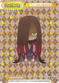 【NBP仕様】ライ・バテンカイトス[Re_RZ/002B-P020S]