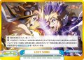 【GRe+仕様】LOST SONG[Re_SG/001B-097S]