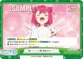 【Re+仕様】か……っ！かわいい……[Re_SKNK/001B-102S]