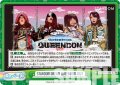 STARDOM DREAM QUEENDOM 2021[Re_STD/001B-098Re]