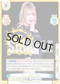 【PBR+仕様】2023 鹿島 沙希[Re_STD/001P-005S]※商品説明必読※
