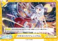 「パゼストバイフェニックス」[Re_TH/001B-096Re]【リファインブースターパック収録】