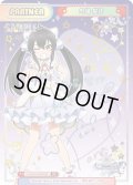 【PP仕様】的場 梨沙[Re_U149/001B-P004PP[IMC]PP]