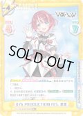 【RR+仕様】876 PRODUCTION FES. 愛夏[Re_Vα/001B-007S]