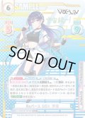 【VSP仕様】Reバース GO！ 宇宙[Re_Vα/001B-031VSP]