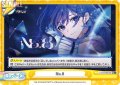 【Re+仕様】No.8[Re_Vα/001B-096S]