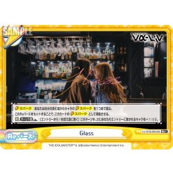 画像1: 【Re+仕様】Glass[Re_Vα/001B-099S]