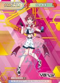 【PP仕様】灯里 愛夏[Re_Vα/001B-P001PP]