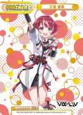 【NBP仕様】灯里 愛夏[Re_Vα/001B-P004S]