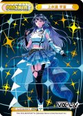 【NBP仕様】上水流 宇宙[Re_Vα/001B-P007S]