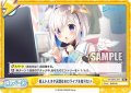 新人ドルオタ天使はホロライブを知りたい[Re_HP/001E-015]