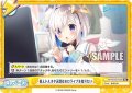 【ホロ仕様】新人ドルオタ天使はホロライブを知りたい[Re_HP/001E-015S]