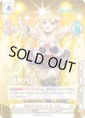 【SP仕様】新時代のアイドル メル[Re_HP/001B-017SPex]