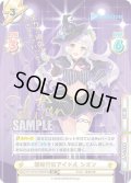 【SP仕様】新時代のアイドル シオン[Re_HP/001B-039SPex]