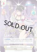 【SP仕様】新時代のアイドル トワ[Re_HP/001B-093SPex]