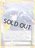 【EXR仕様(RR)】Tragic Drops さやか[Re_LLHS/001E-006S]