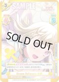 【EXR仕様(RR)】Dream Believers 小鈴[Re_LLHS/001E-031S]