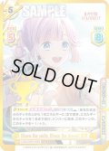 【EXR仕様(RRR)】Bloom the smile, Bloom the dream! 姫芽[Re_LLHS/001E-033S]