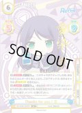 【SP仕様】Thanks for you ! 京[Re_RE/004E-022SP]