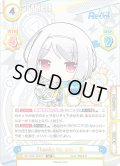 【SP仕様】Thanks for you ! 雪[Re_RE/004E-025SP]