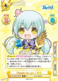 【SP仕様】Thanks for you ! 樹里[Re_RE/004E-028SP]