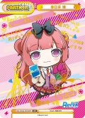 【PP仕様】春日井 梢[Re_RE/004E-P005PP]