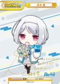 【PP仕様】桜木 雪[Re_RE/004E-P009PP]