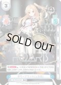 【箔押し仕様】クリーブランド(μ兵装)[Re_AL/PR-0015SP]【μ兵装パック収録】