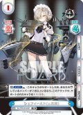 【箔押し仕様】シェフィールド(μ兵装)[Re_AL/PR-0016SP]【μ兵装パック収録】