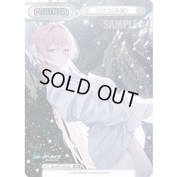 画像1: 【箔押し仕様】ハナコ(水着)[Re_BA/PR-0047SP]