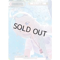 画像1: 【箔押し仕様】キリノ(水着)[Re_BA/PR-0052SP]