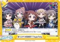 盛り上がりは最高潮！？ Poppin'Party[Re_GP/SD-0015]